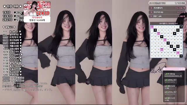 图片[3] - [Korean BJ] rud9281 2025-07-19