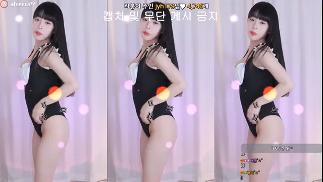 [Korean BJ] yin2618 2023-08-01
