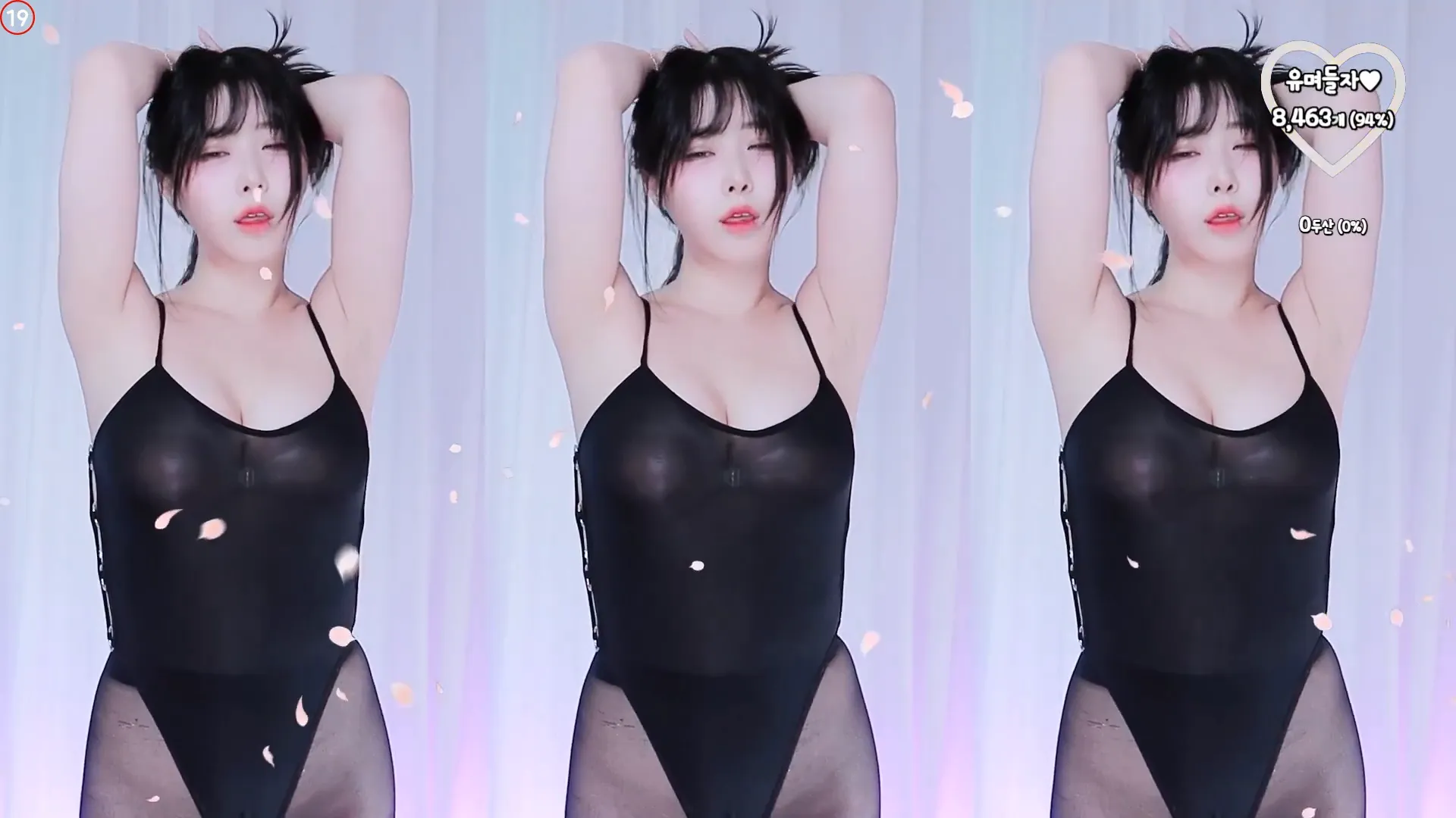 图片[2] - [Korean BJ] yooheeyam 2024-09-28