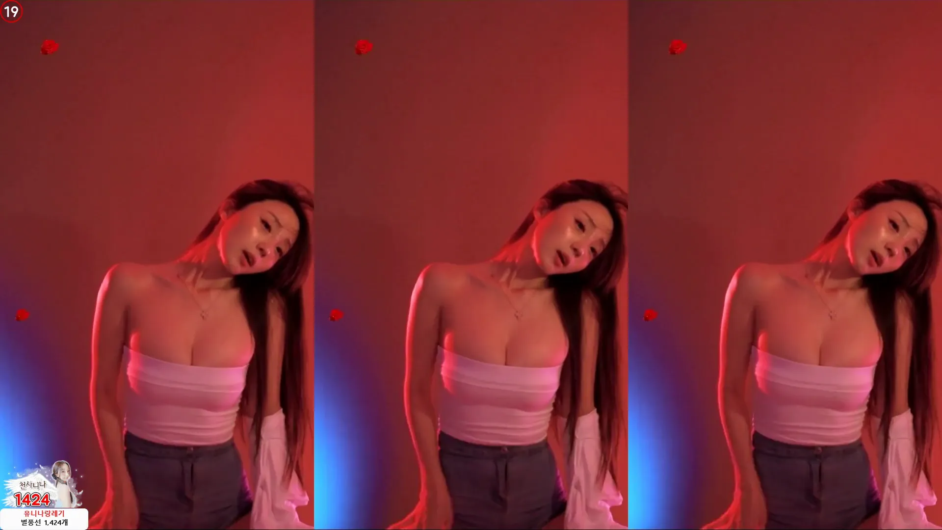 图片[6] - [Korean BJ] dlsgk1763 2024-04-23