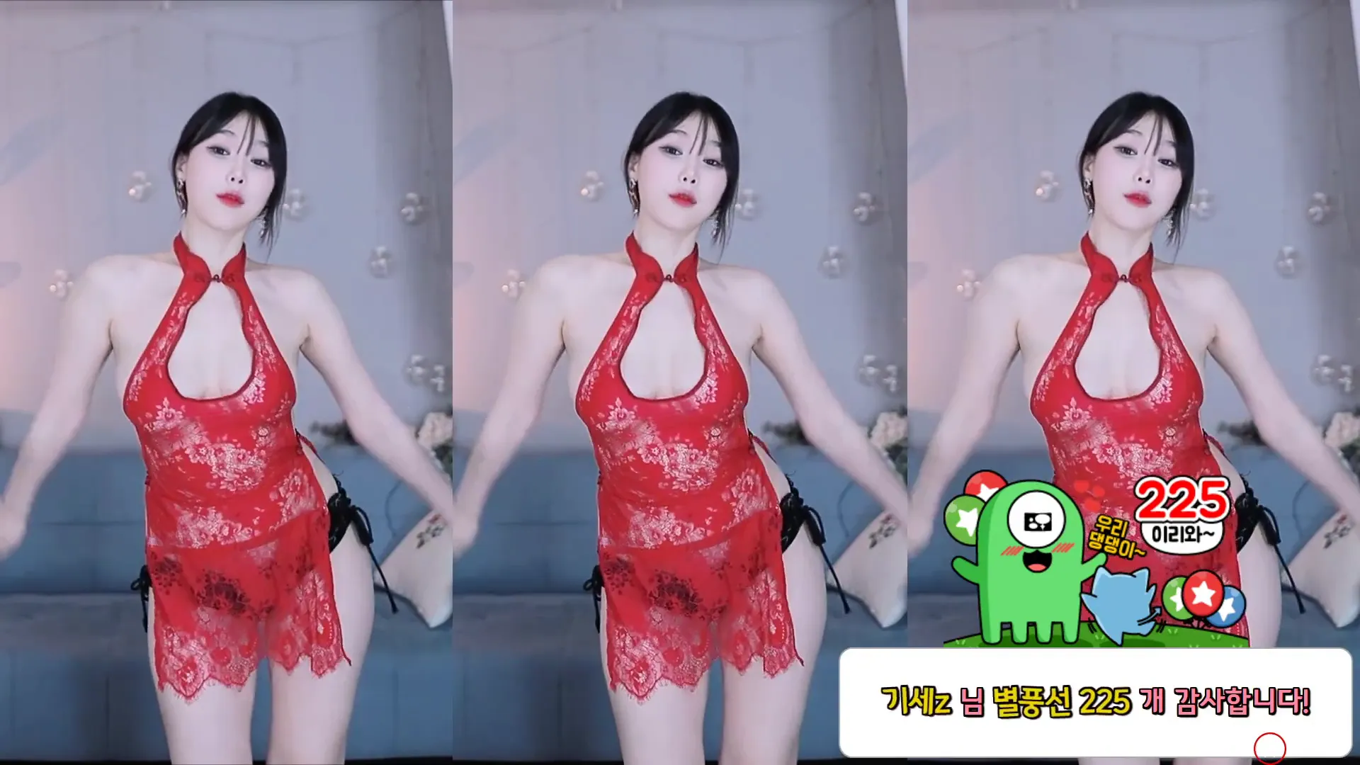 图片[3] - [Korean BJ] purelove2 2024-09-08