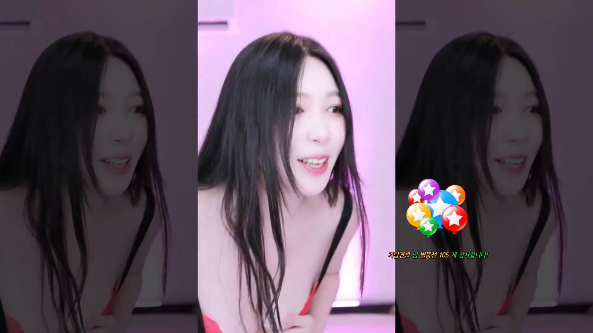 [Korean BJ] kinah1009 2024-08-15