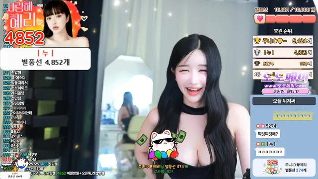 图片[2] - [Korean BJ] gpfwkd12 2025-02-19