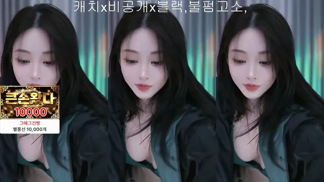 图片[1] - [Korean BJ] tnwl9630 2025-12-24