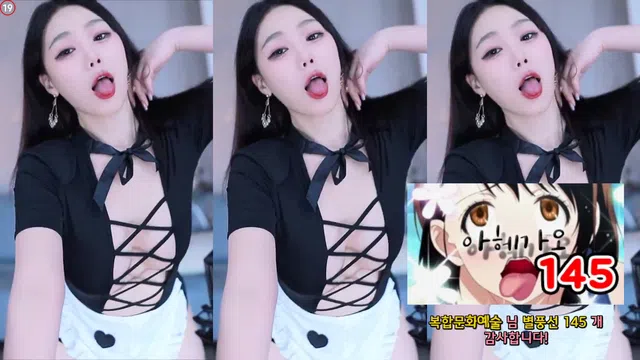 图片[7] - [Korean BJ] purelove2 2024-10-09