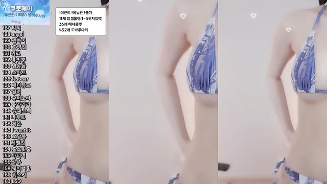 图片[4] - [Korean BJ] yin2618 2026-01-01