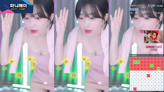 图片[3] - [Korean BJ] flower1023 2024-03-16