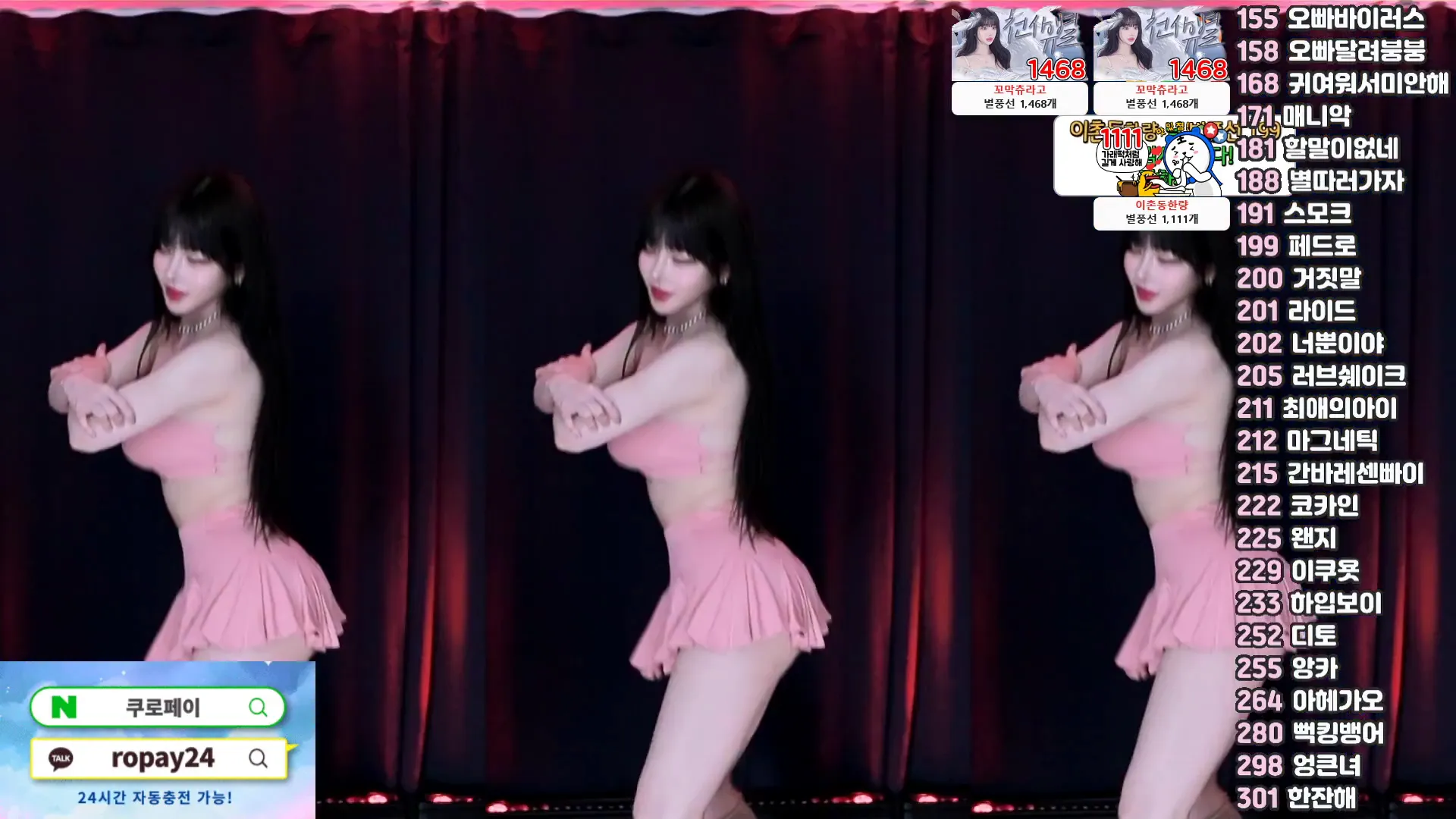 图片[6] - [Korean BJ] pofo40 2024-07-05