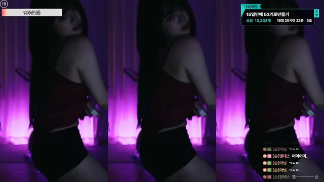 图片[6] - [Korean BJ] inhye0416 2026-02-03