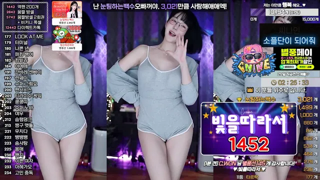 图片[3] - [Korean BJ] soyether 2024-12-21
