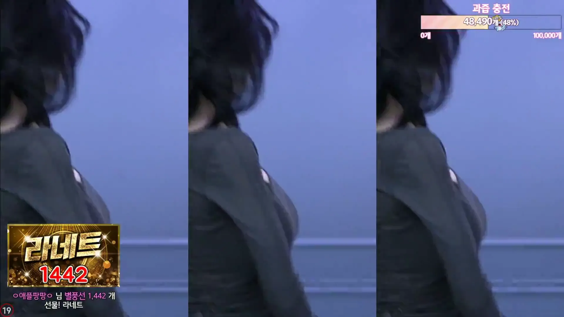 图片[6] - [Korean BJ] m0m099 2024-06-17