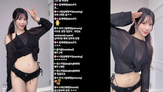 图片[4] - [Korean BJ] eunyoung1238 2023-10-05