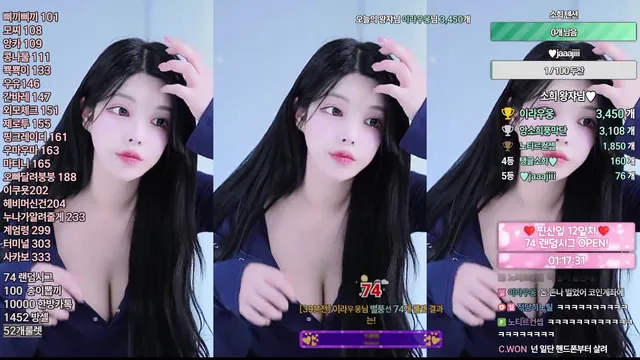 图片[2] - [Korean BJ] sksekqlsdlek 2025-12-04