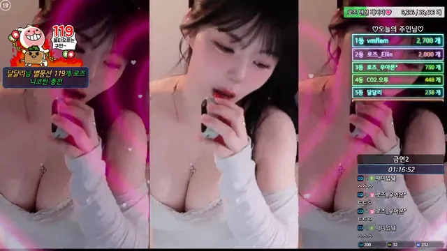 图片[1] - [Korean BJ] hanny27 2025-08-14