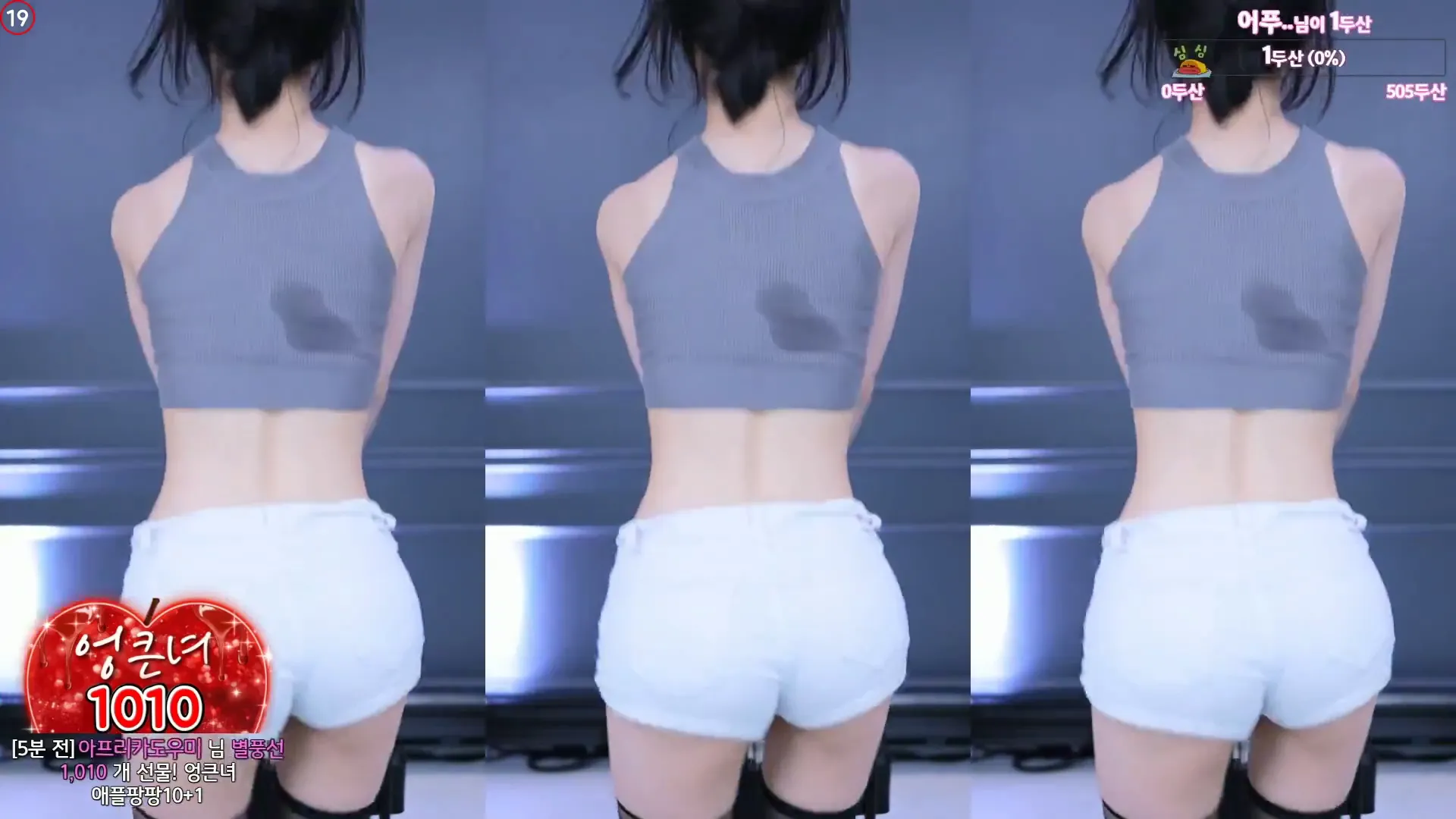 图片[6] - [Korean BJ] m0m099 2024-06-30