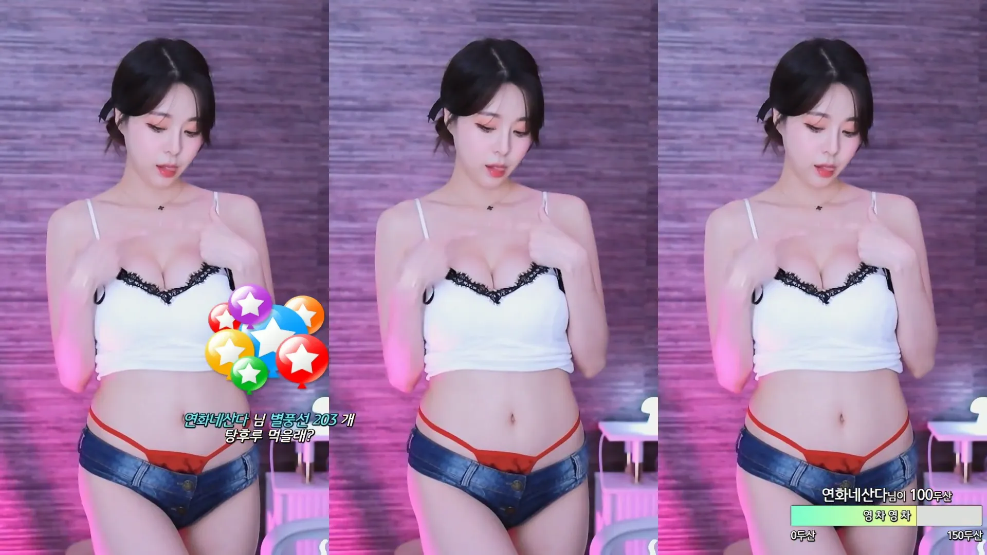 图片[6] - [Korean BJ] zzey33 2024-05-03