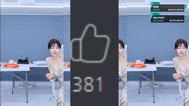 图片[2] - [Korean BJ] damikim 2025-10-08