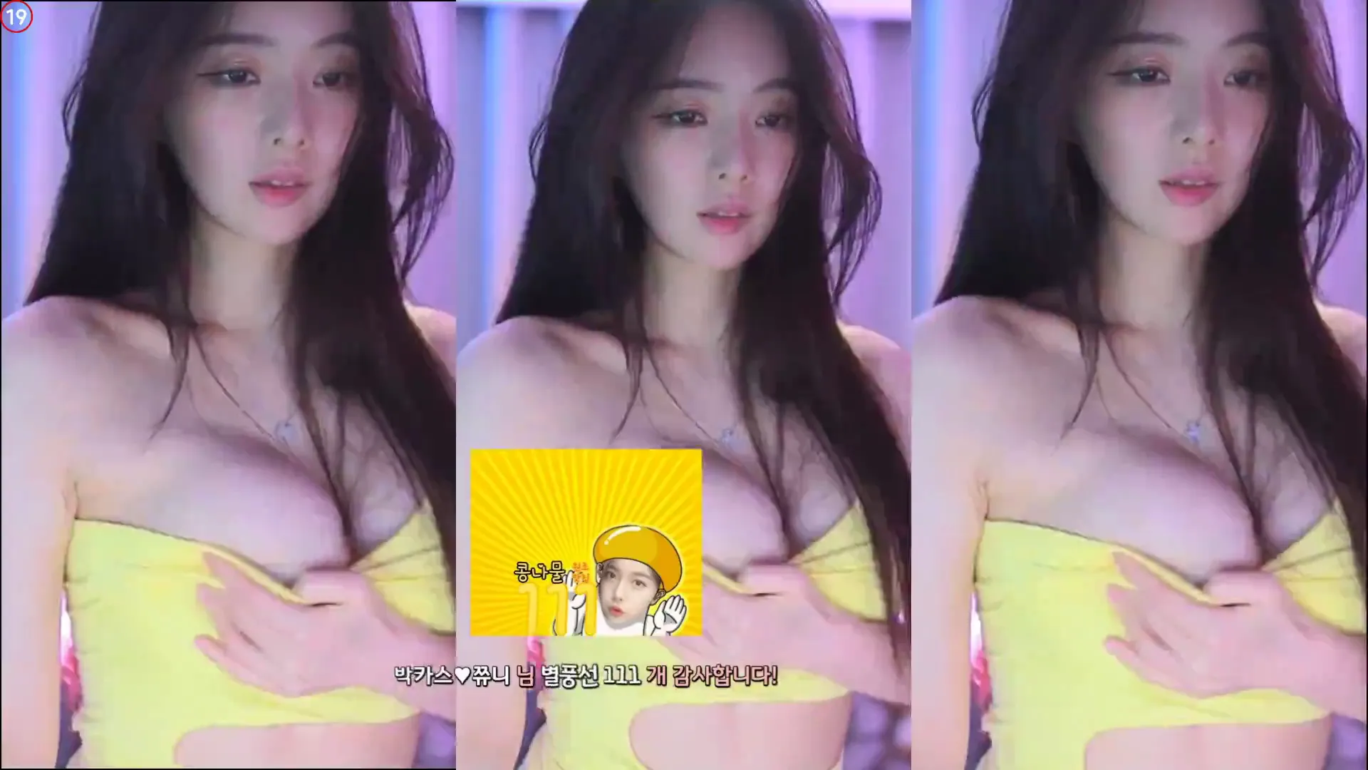 图片[4] - [Korean BJ] bks1004 2024-05-15