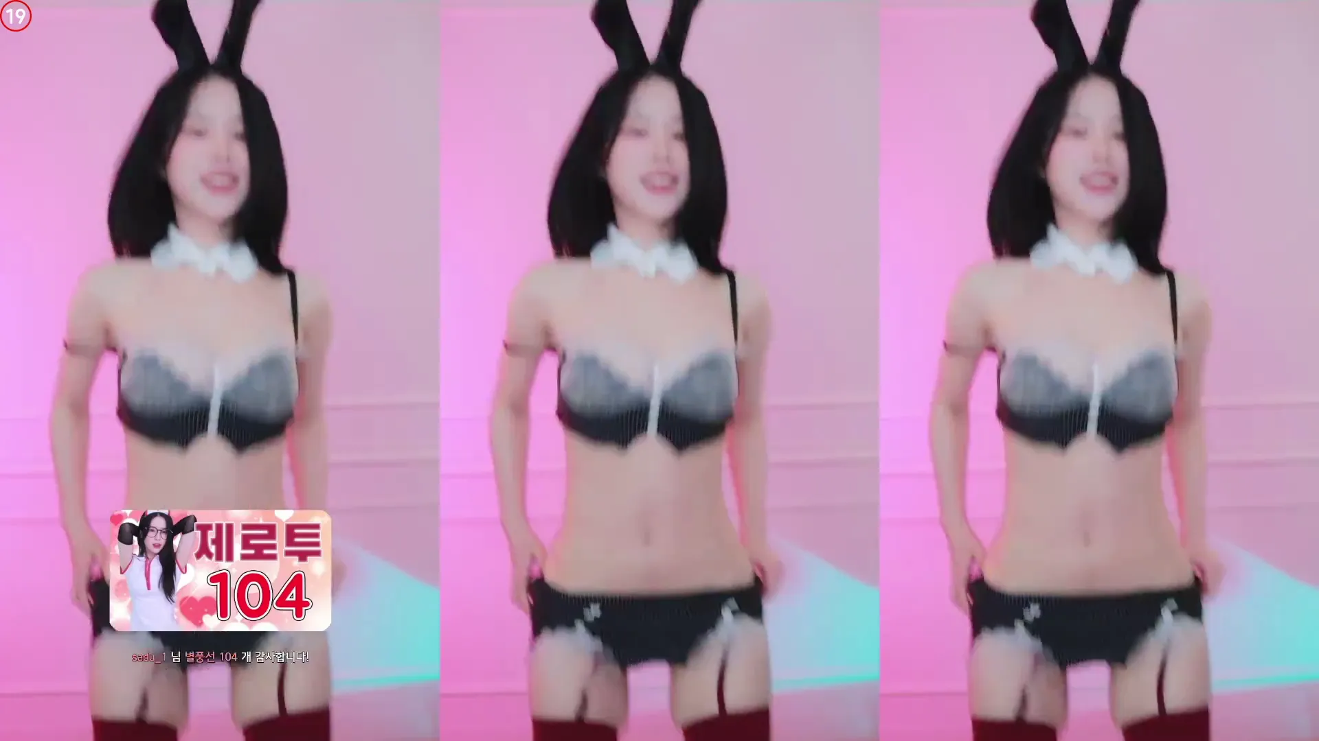 [Korean BJ] rlagpwns06 2024-09-11