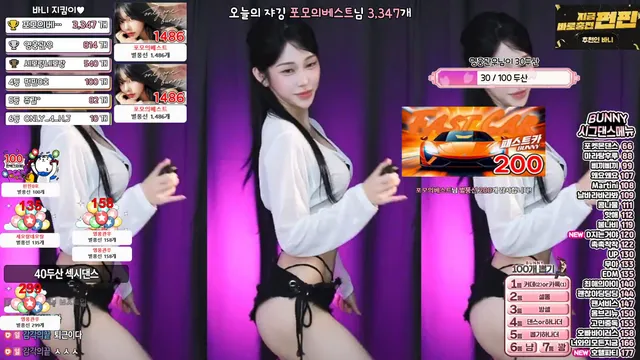 图片[4] - [Korean BJ] nayanaa 2025-08-14