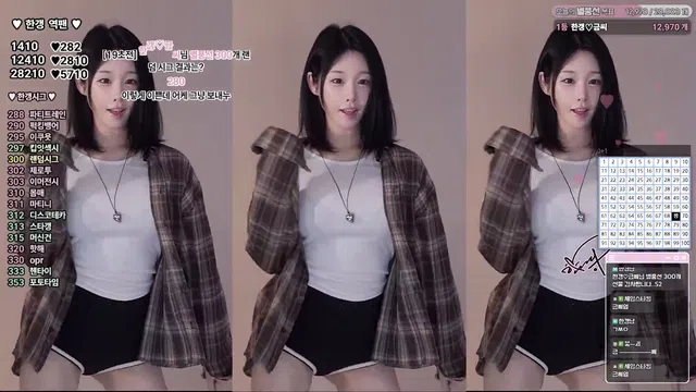 图片[7] - [Korean BJ] rud9281 2025-08-06