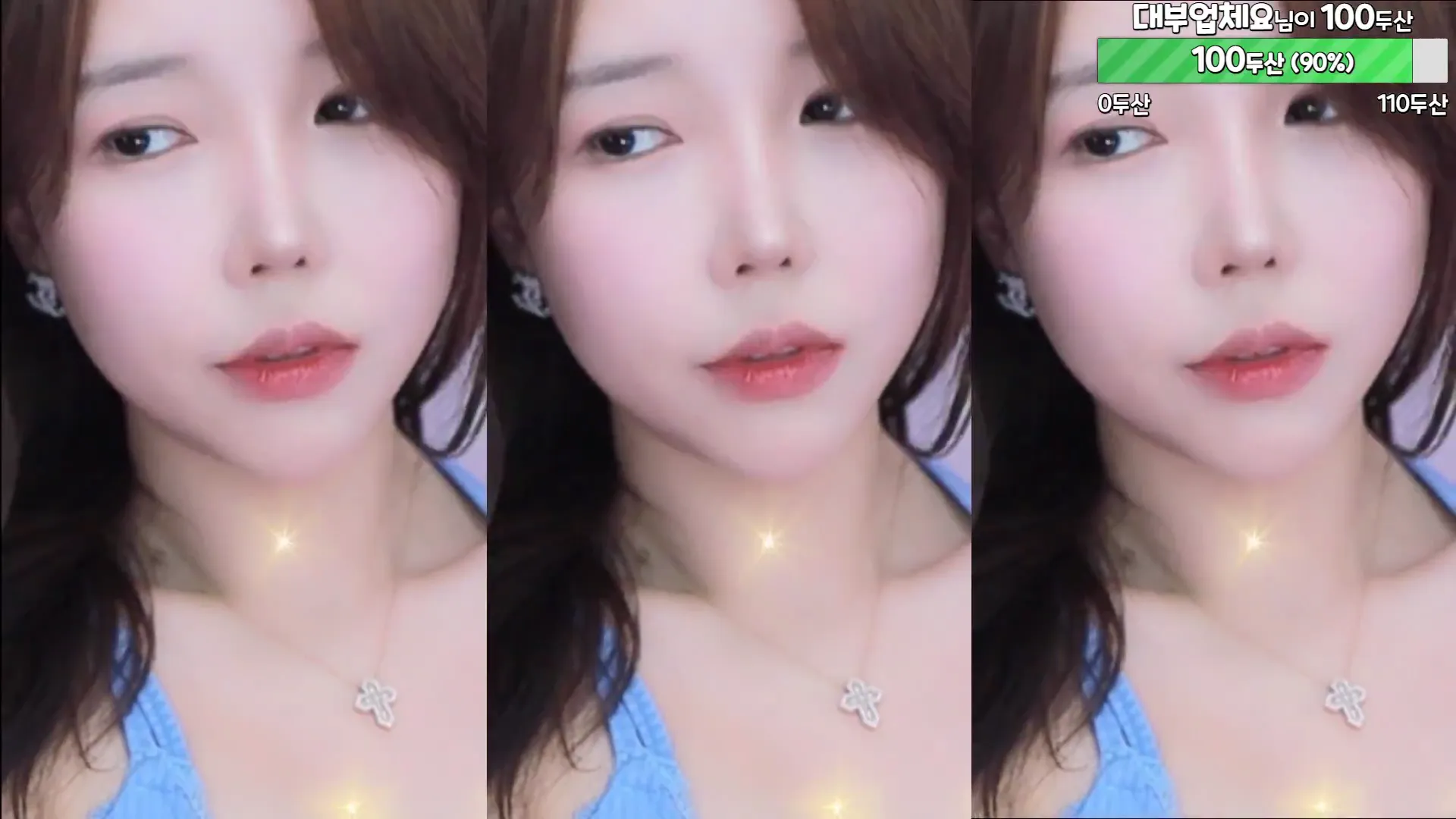 图片[6] - [Korean BJ] peachya 2024-07-15