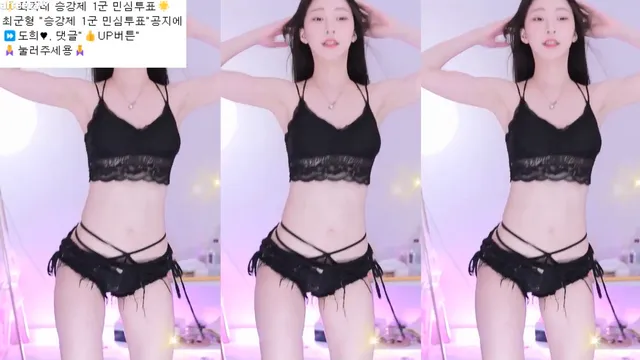 [Korean BJ] heemon 2023-06-15