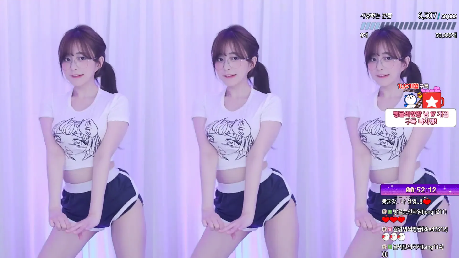 图片[4] - [Korean BJ] flower1023 2024-05-17