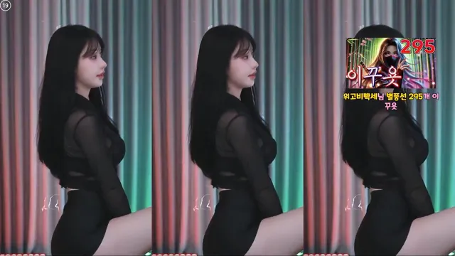 图片[3] - [Korean BJ] tnwl9630 2025-06-17