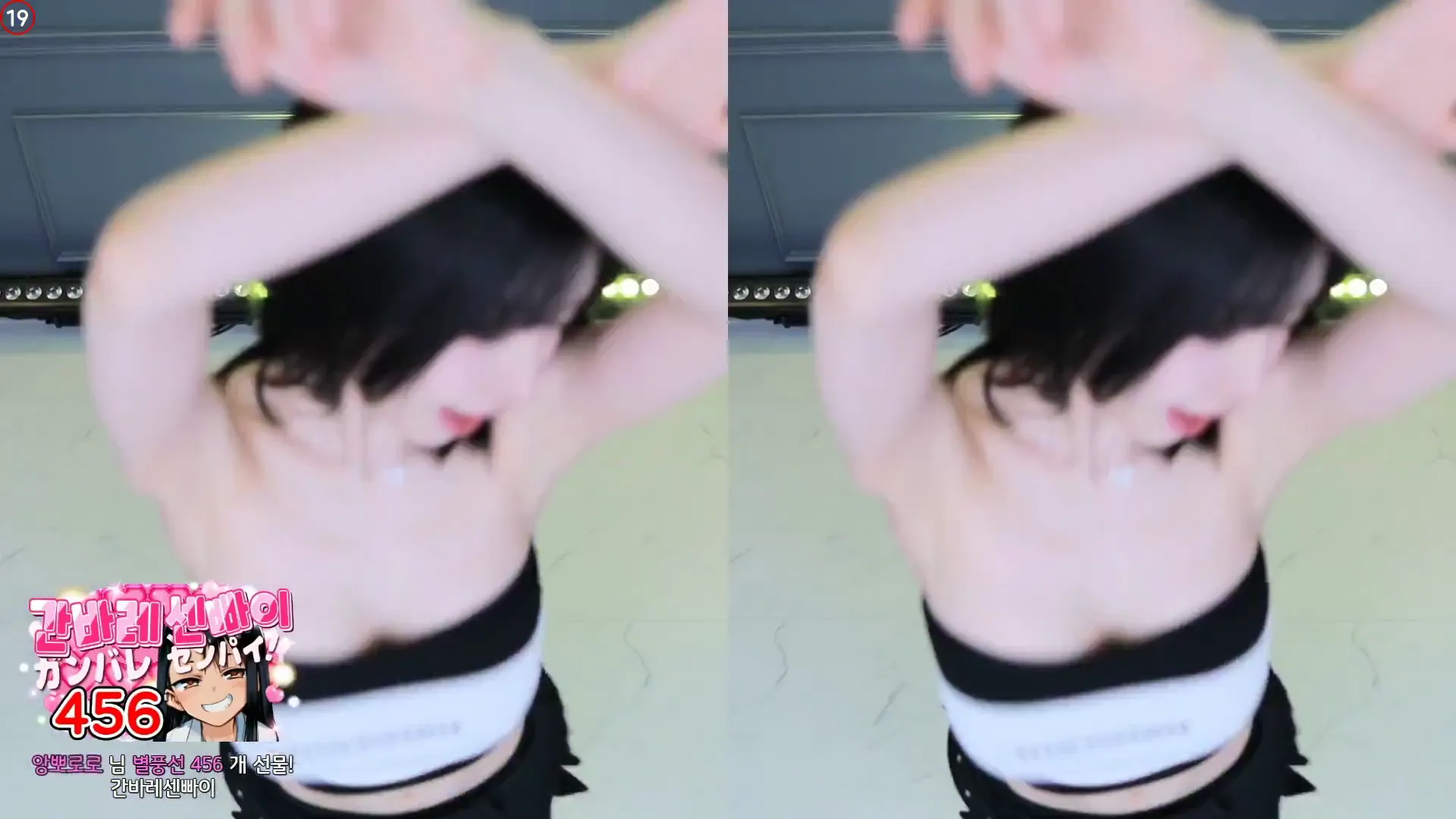 图片[5] - [Korean BJ] m0m099 2024-06-18