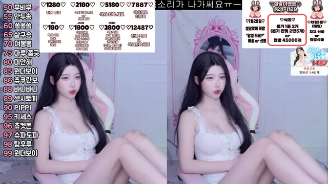 图片[6] - [Korean BJ] jj0607 2025-01-25
