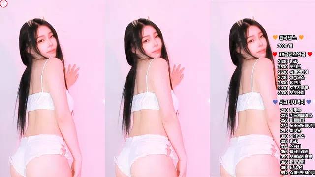 图片[7] - [Korean BJ] feel0100 2024-08-19