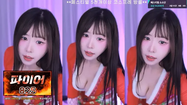 图片[6] - [Korean BJ] soso99u 2025-07-25