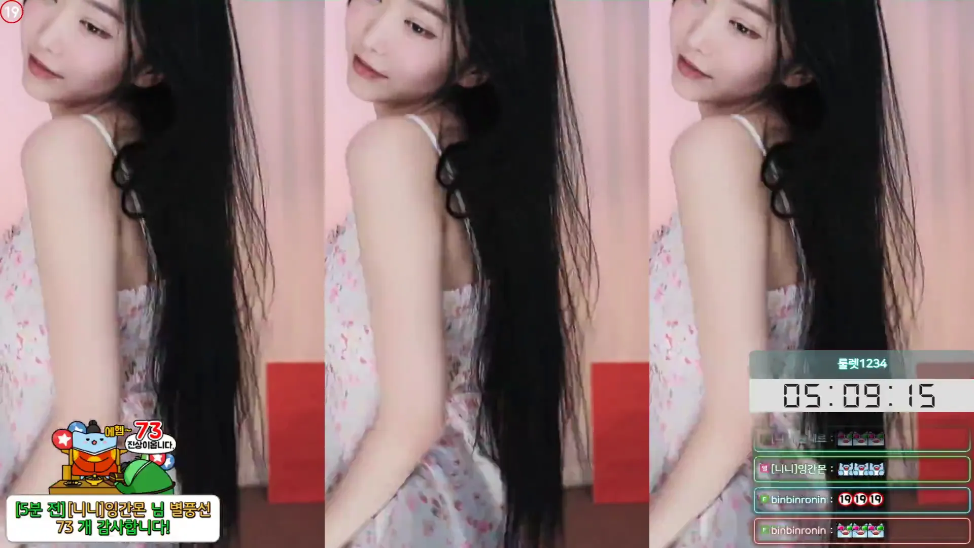 [Korean BJ] bumzi98 2024-05-29