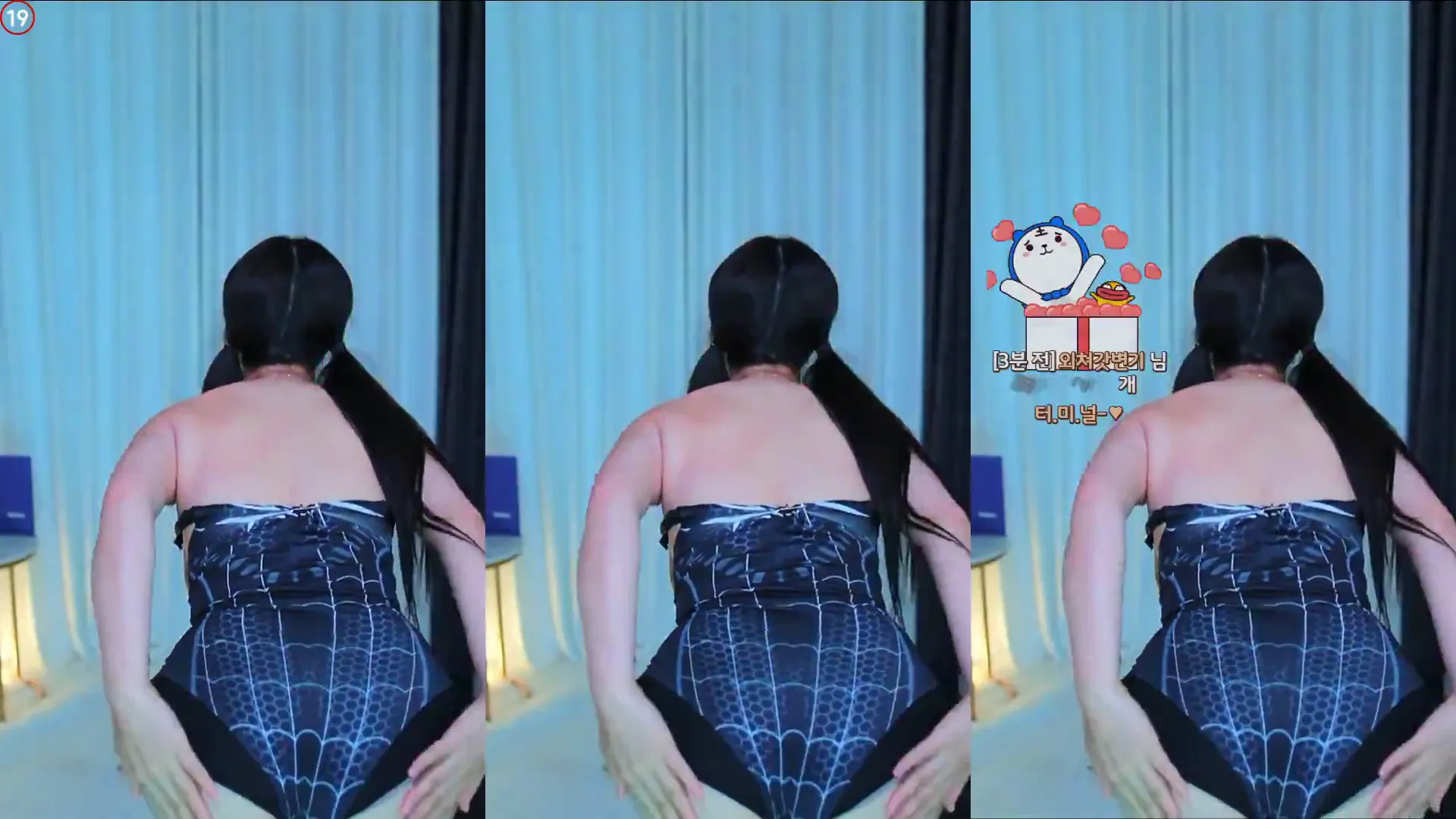 [Korean BJ] eunyoung1238 2024-10-08