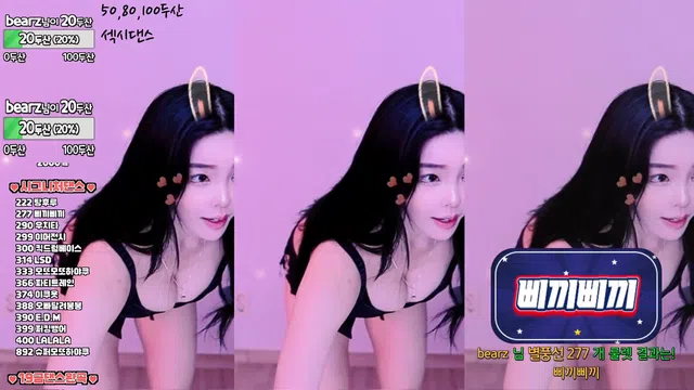 图片[7] - [Korean BJ] feel0100 2024-09-18