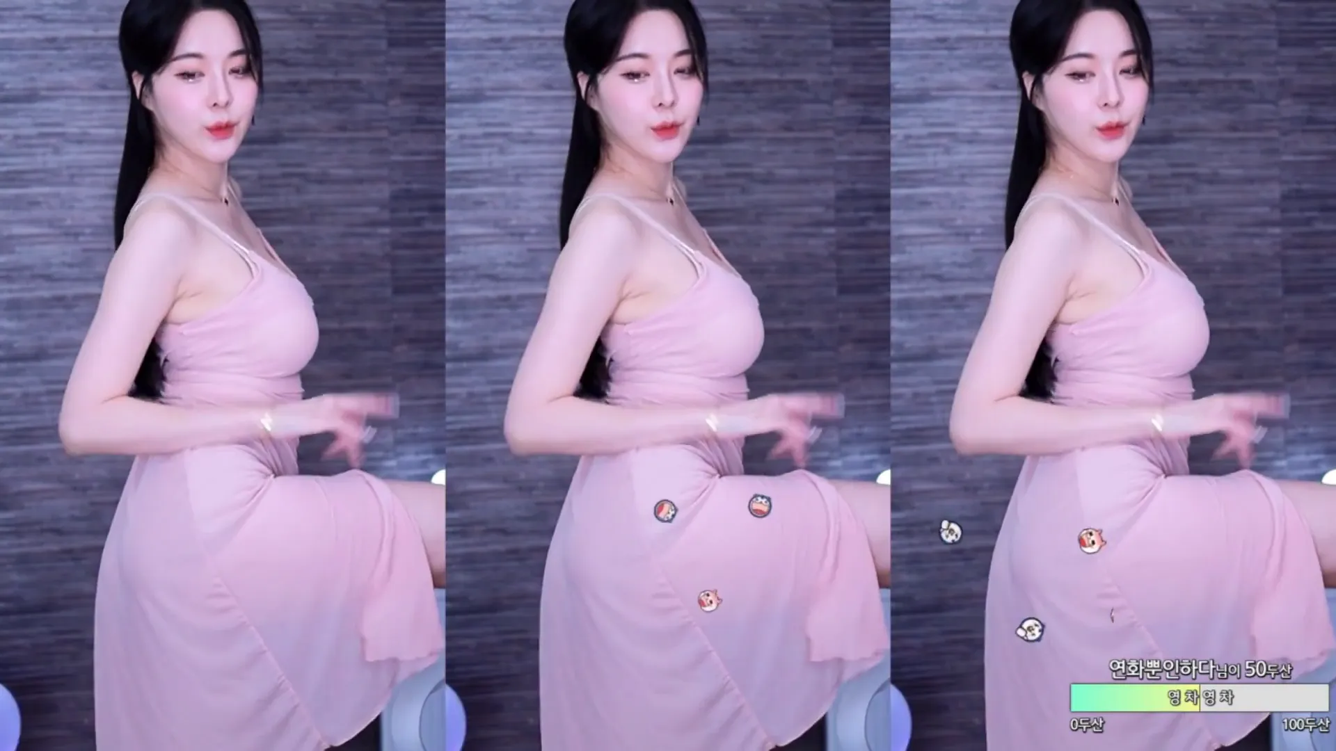 图片[2] - [Korean BJ] zzey33 2024-07-09