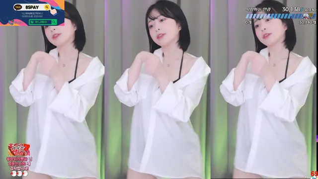 图片[5] - [Korean BJ] flower1023 2024-04-02