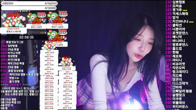 图片[6] - [Korean BJ] nlke0600 2025-10-11