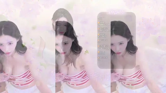 图片[2] - [Korean BJ] danhana 2025-06-20