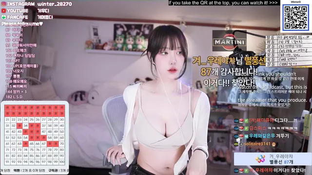 图片[2] - [Korean BJ] kyul365 2025-03-05