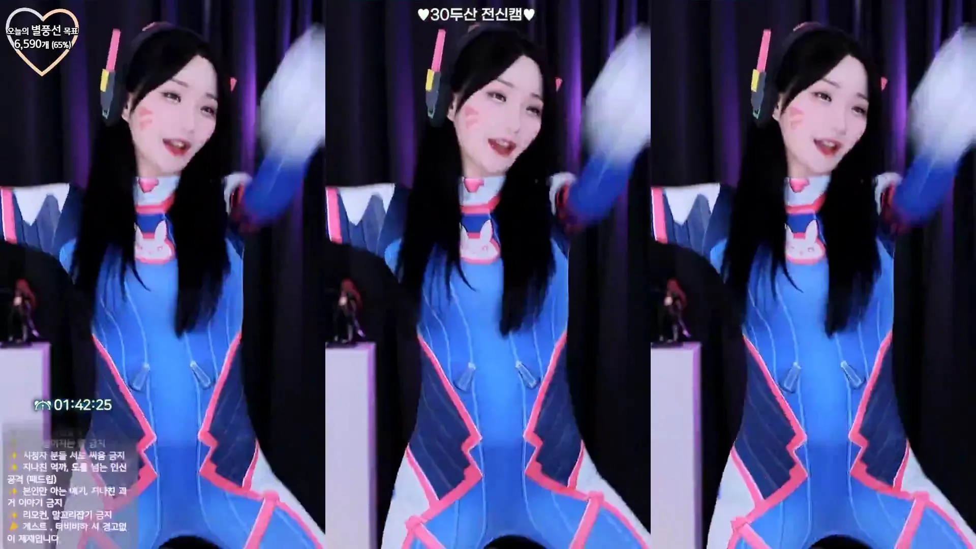 [Korean BJ] wjl9908 2024-06-25