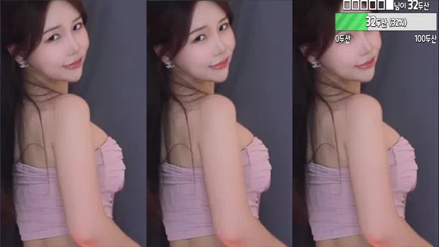 图片[7] - [Korean BJ] peachya 2024-06-23