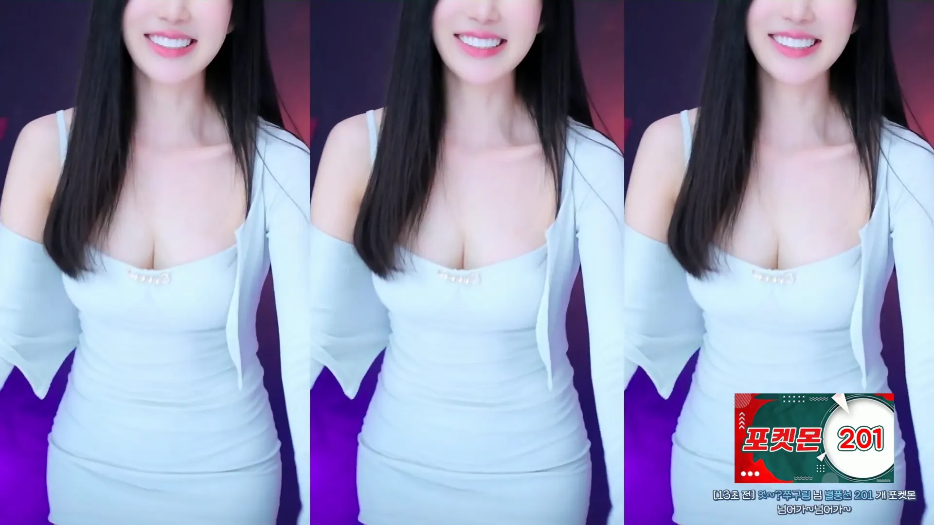图片[2] - [Korean BJ] simbi0914 2024-04-29