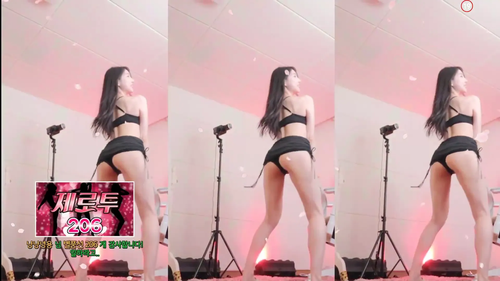 图片[5] - [Korean BJ] wotndi12 2024-06-10