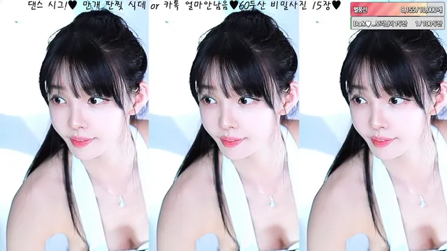 图片[4] - [Korean BJ] feel0100 2025-08-09