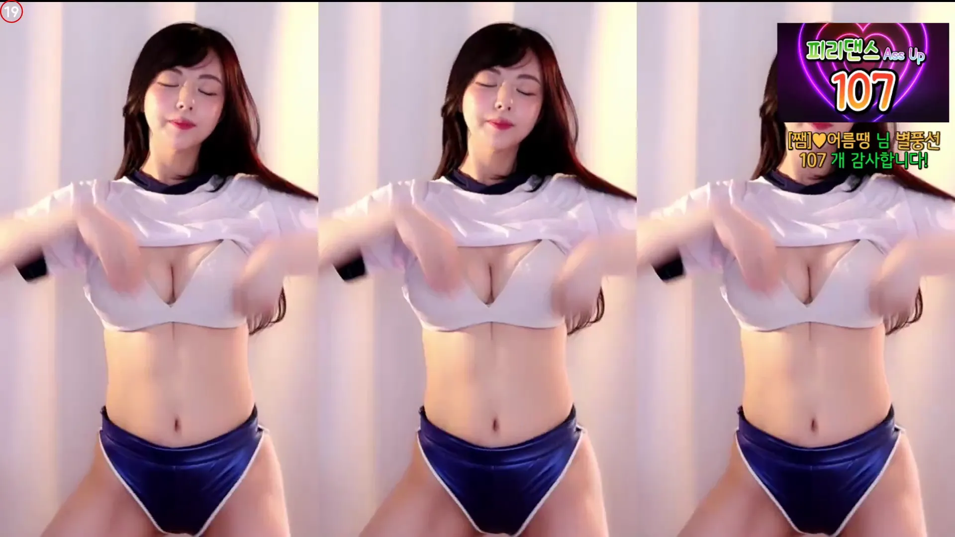 图片[1] - [Korean BJ] hanny27 2024-06-12