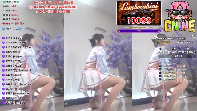 图片[4] - [Korean BJ] yunyeson3015 2025-11-21