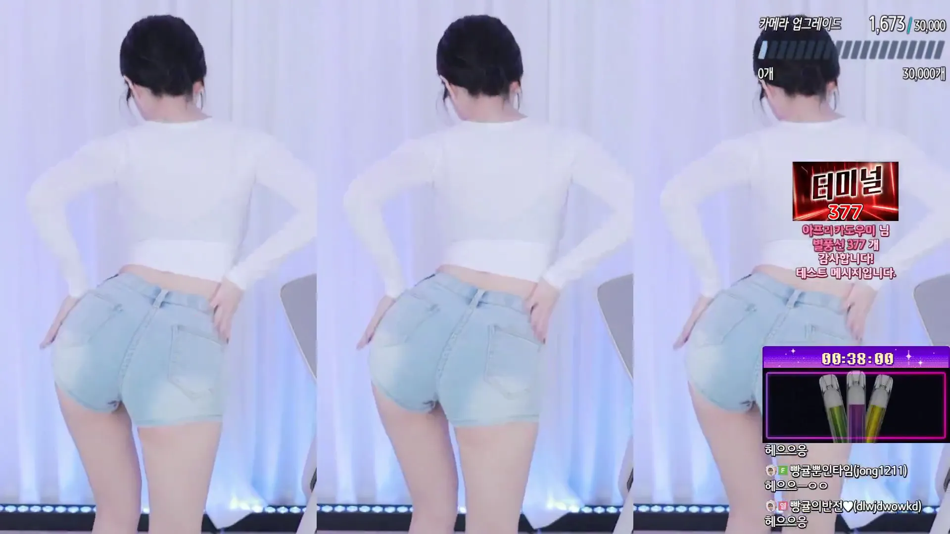 图片[2] - [Korean BJ] flower1023 2024-10-17