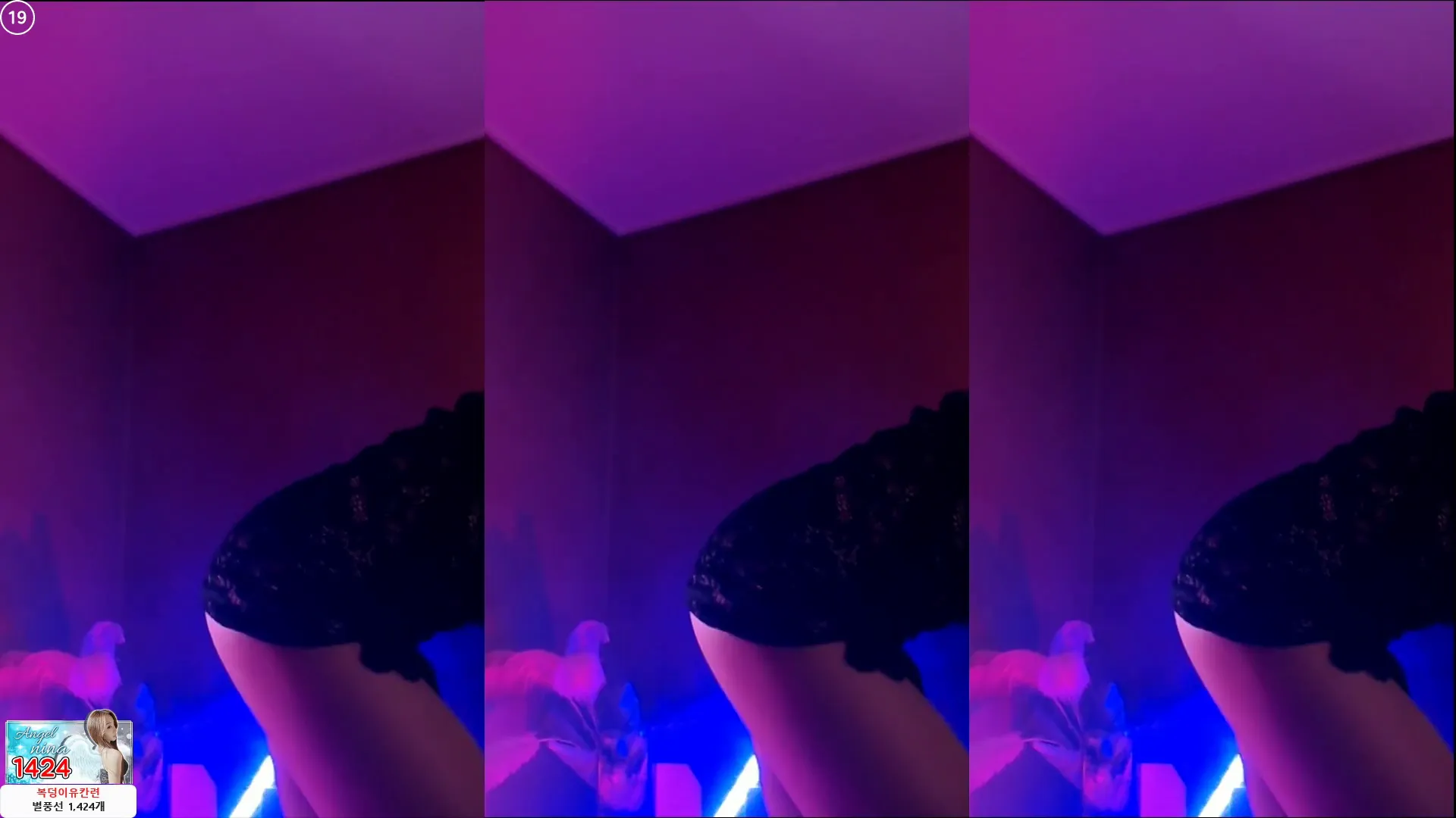 图片[6] - [Korean BJ] dlsgk1763 2024-10-16